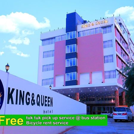 King & Queen Hotel Моун'юа Екстер'єр фото